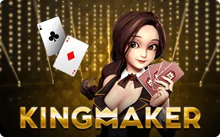 kingmaker by next432